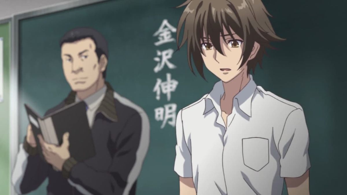 King's Game Animation è Vostfr